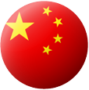 中国国旗丸